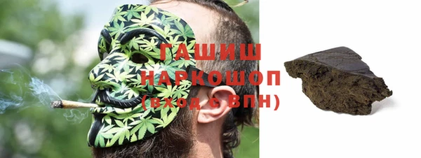 каннабис Гусь-Хрустальный