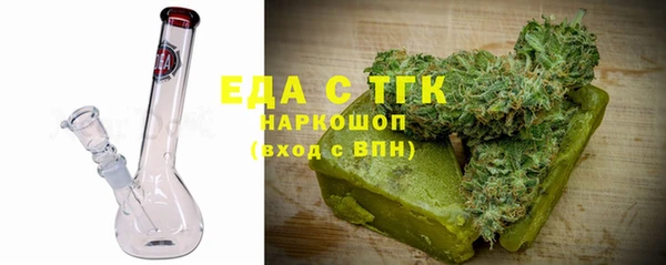 кокаин Гусев