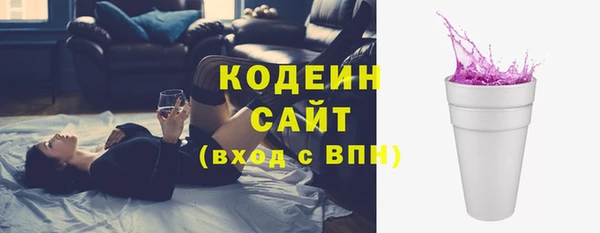 сатива Лагань