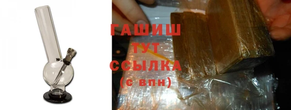 мдма Ладушкин