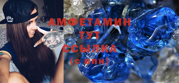 каннабис Гусь-Хрустальный