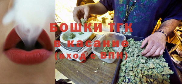 кокаин Гусев