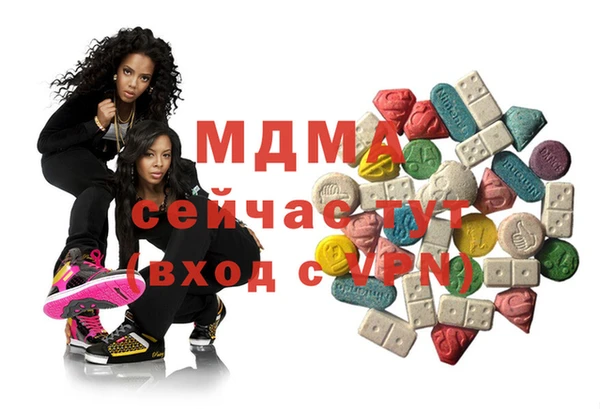 кокаин Гусев
